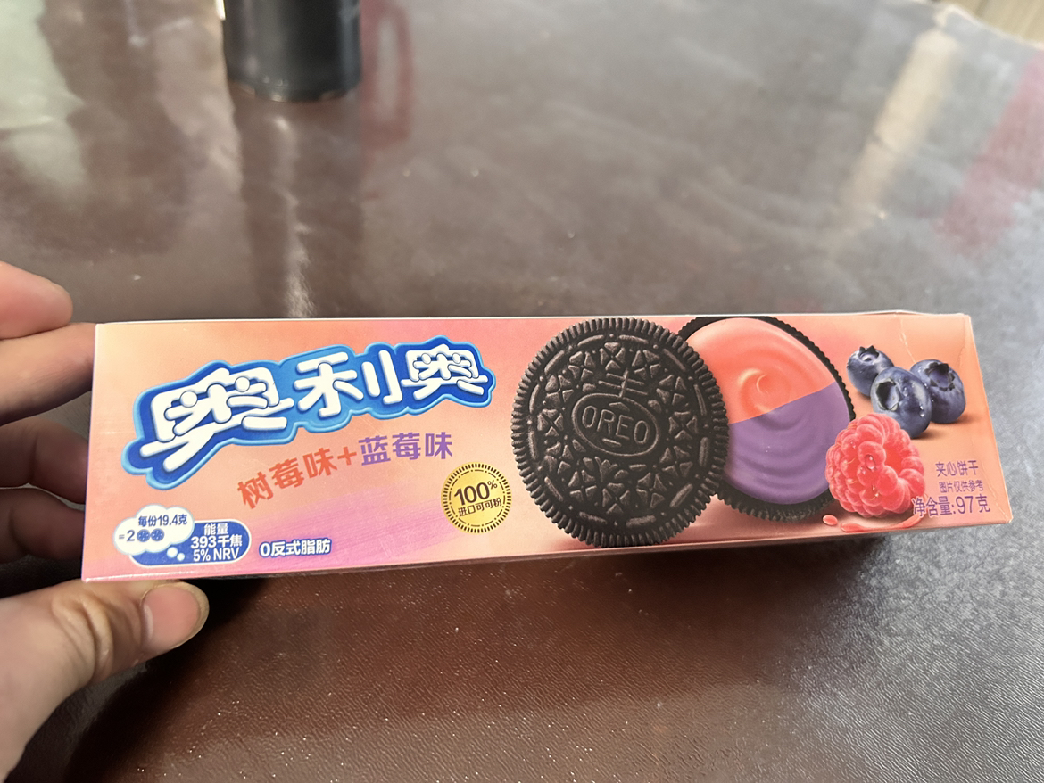 奥利奥巧克力夹心饼干儿童休闲零食点心正品早餐办公室下午茶( 蓝莓树莓味97g *1盒)晒单图