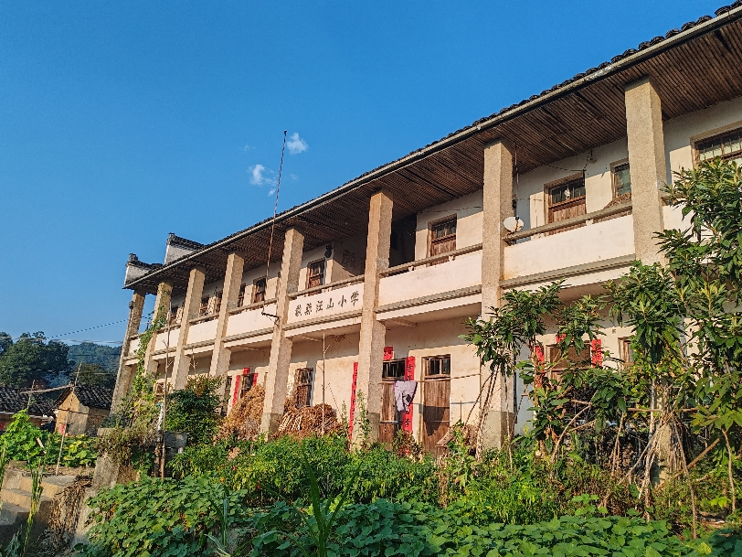 创维75S9 一级能效晒单图