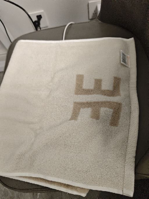 永亮毛巾爵士面巾125g74*34cm/条晒单图