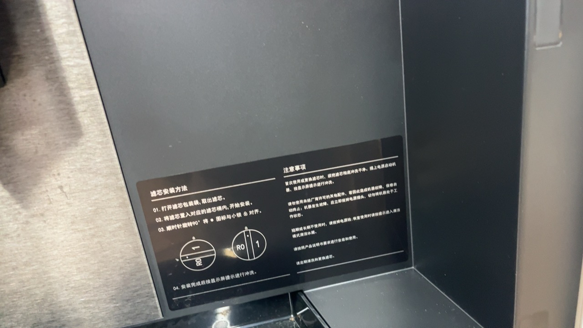 西门子嵌入式净饮机WS5053BC1C晒单图