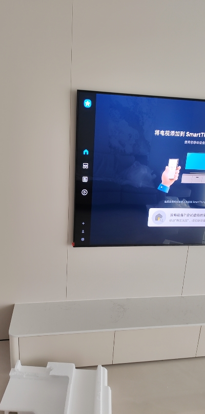 三星/Samsung 75QN79F 75英寸 Mini LED量子点 144Hz 一级能效 智能AI 游戏电视晒单图