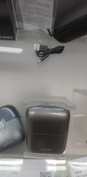 博锐电动剃须刀PS187晒单图