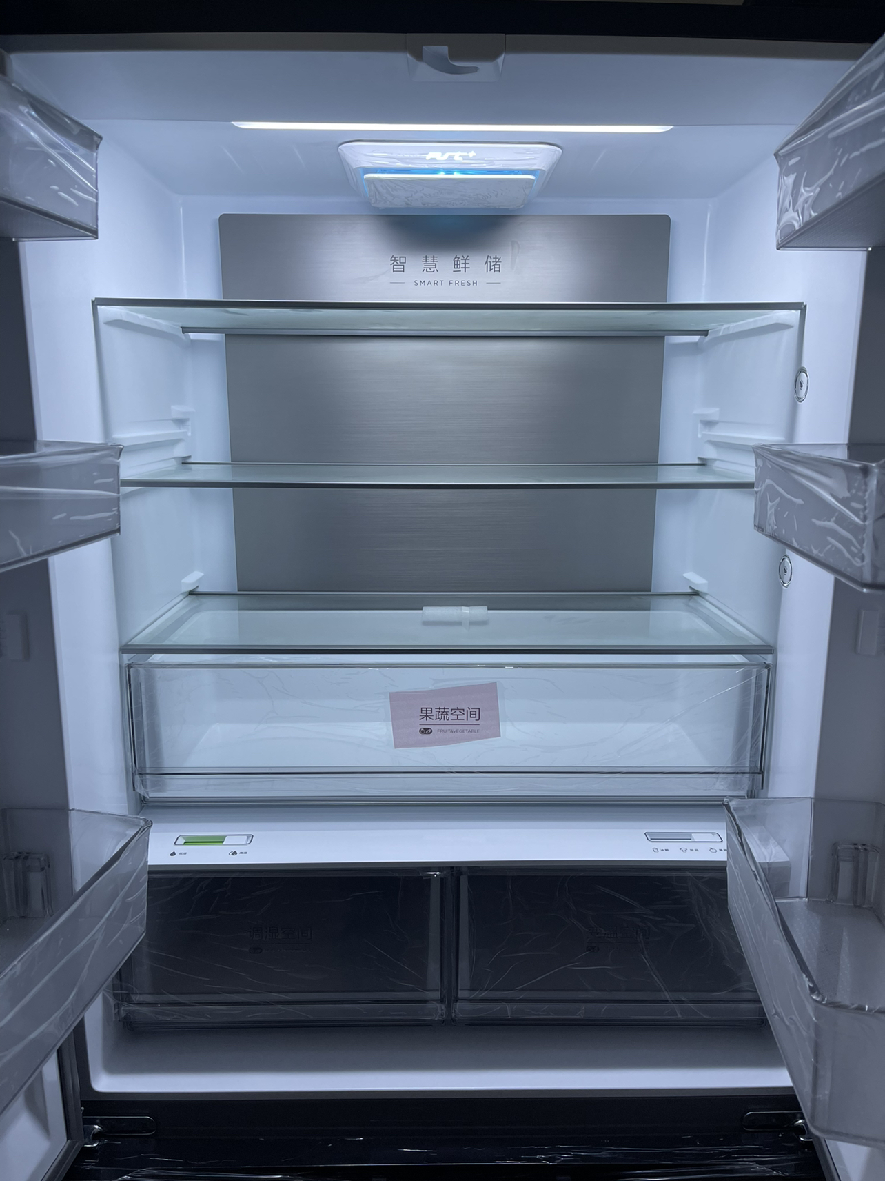 [自营]美的冰箱(Midea)508升 法式多门冰箱 高端系列 智能杀菌 BCD-508WTPZM(E)晒单图