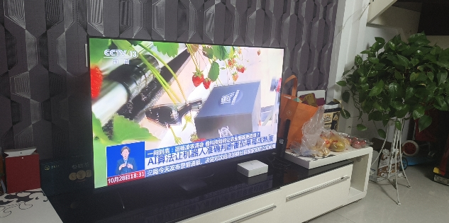 创维酷开 43英寸节能护眼新款智能全面屏电视 高清投屏互联网电视 家用卧室老人电视小尺寸电视晒单图