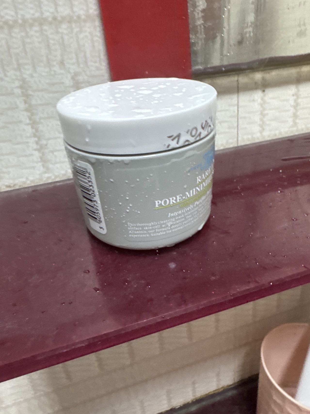 科颜氏(Kiehl's)白泥面膜 亚马逊白泥净致面膜温和清洁 黑头 控油保湿 亚马逊白泥面/膜125ml晒单图