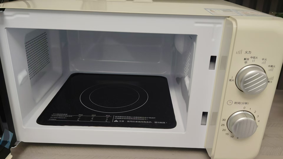 格兰仕复古平板微波炉家用高颜值小型迷你20L家用微蒸烤箱双旋钮机械P70F20L-KJ(W0)晒单图