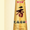 金龙鱼芝麻油400ml/瓶香油纯正芝麻油小磨香油凉拌火锅调料烘炒菜香油压榨 T晒单图