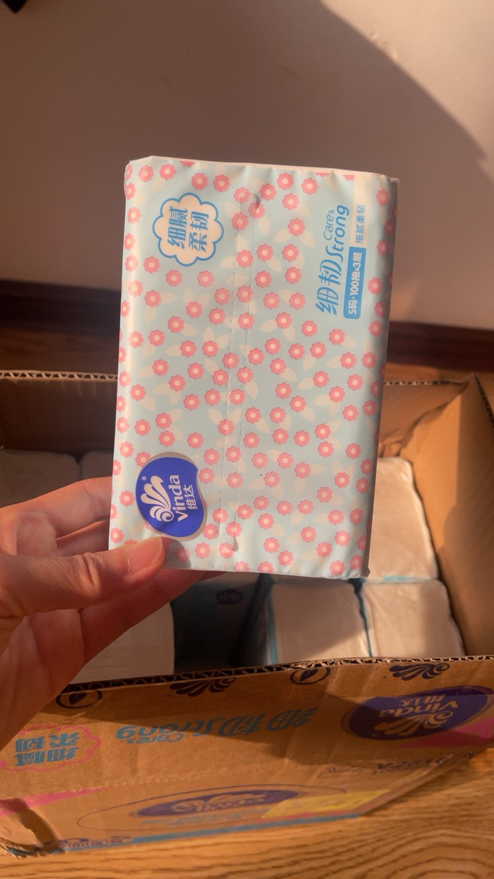 维达细韧抽纸3层S码100抽20包卫生纸 家用经济实惠装餐巾纸面巾纸卫生纸纸巾(整箱销售)(新旧包装交替发货)晒单图