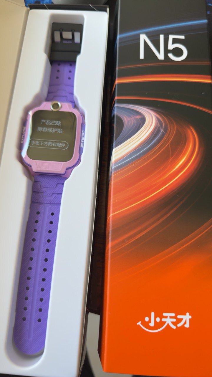 小天才电话手表 N5罗兰紫 长续航防水GPS定位智能手表 学生儿童移动联通4G视频拍照手表手机男女孩晒单图