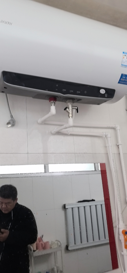 海尔(Haier)智家出品Leader热水器[咨询客服享补贴] 电热水器80升 3300W 升级变频速热LD5MAX晒单图