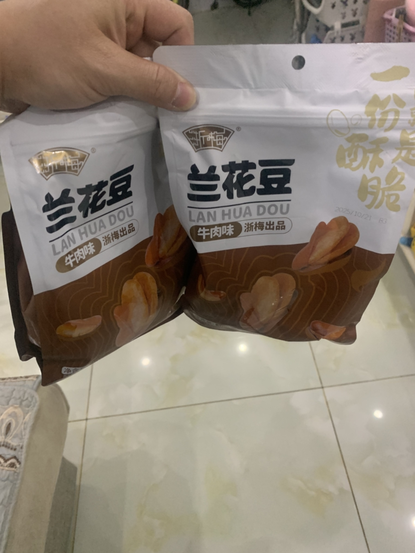 浙梅兰花豆506g蚕豆零食下酒菜批发量贩炒货坚果香酥解馋休闲晒单图