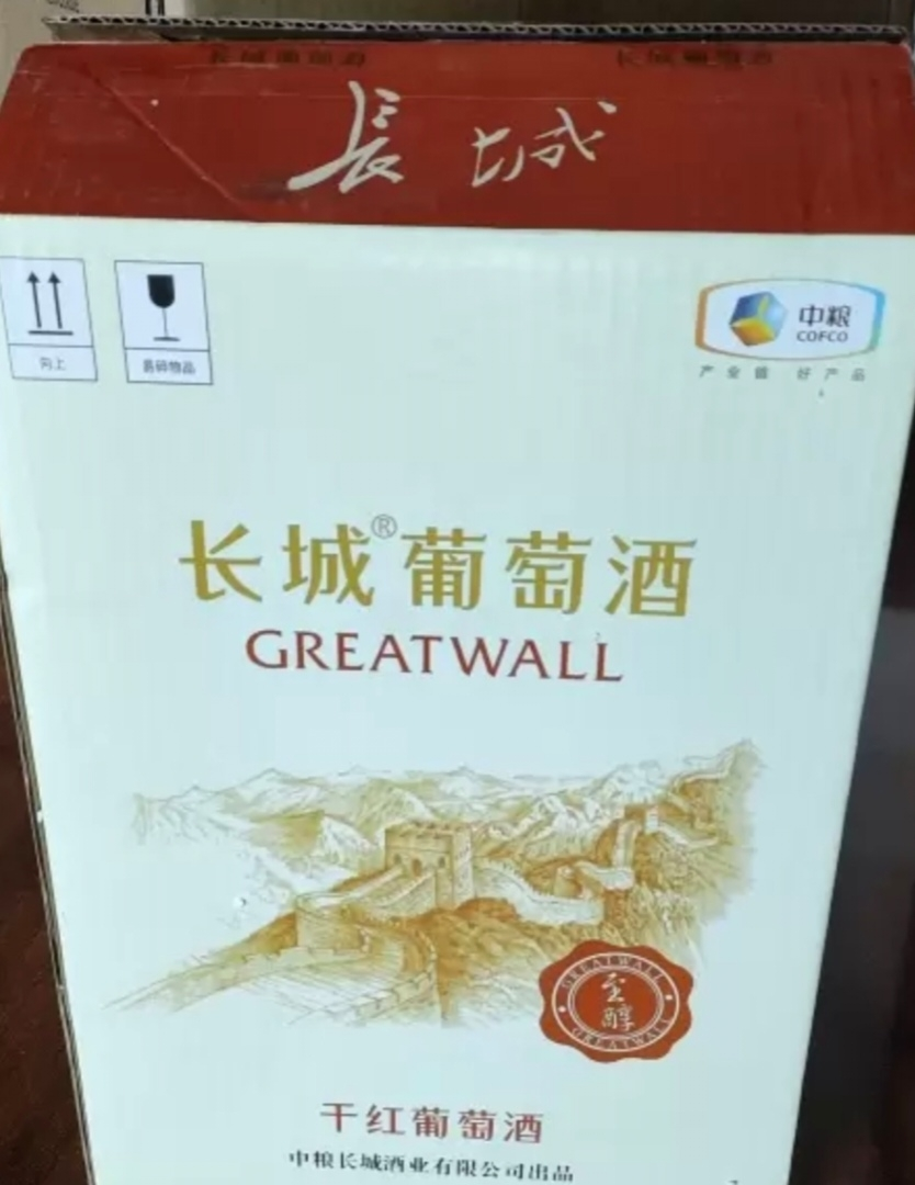 长城干红葡萄福建酒精选级解百纳750ml*6支红酒整箱装晒单图