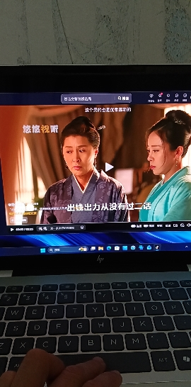 惠普(HP)星BookPro14-fs0026TU笔记本电脑轻薄本14英寸商务办公学生(Intel Core 5-220H 32G 1T 2.8K 120Hz )银晒单图
