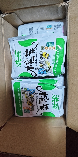 洪丽涪陵榨菜丝40袋散装开胃下饭菜适合南方口味[HB]晒单图