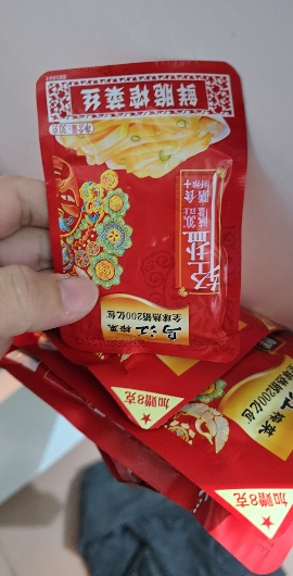 乌江 榨菜丝 30g*20包 微辣榨菜丝+鲜脆榨菜丝 下饭菜开胃佐菜咸菜晒单图