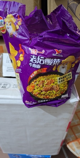 统一 老坛酸菜牛肉面 121g*5袋/包*1包组方便面(新老包装交替发货)晒单图