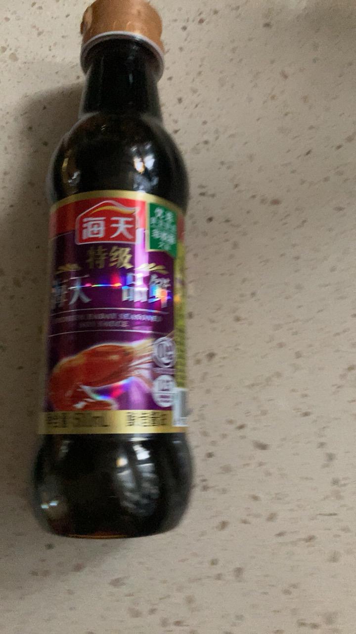 海天 一品鲜系列 生抽酱油[特级酱油]500ml 提鲜上色中华老字号晒单图