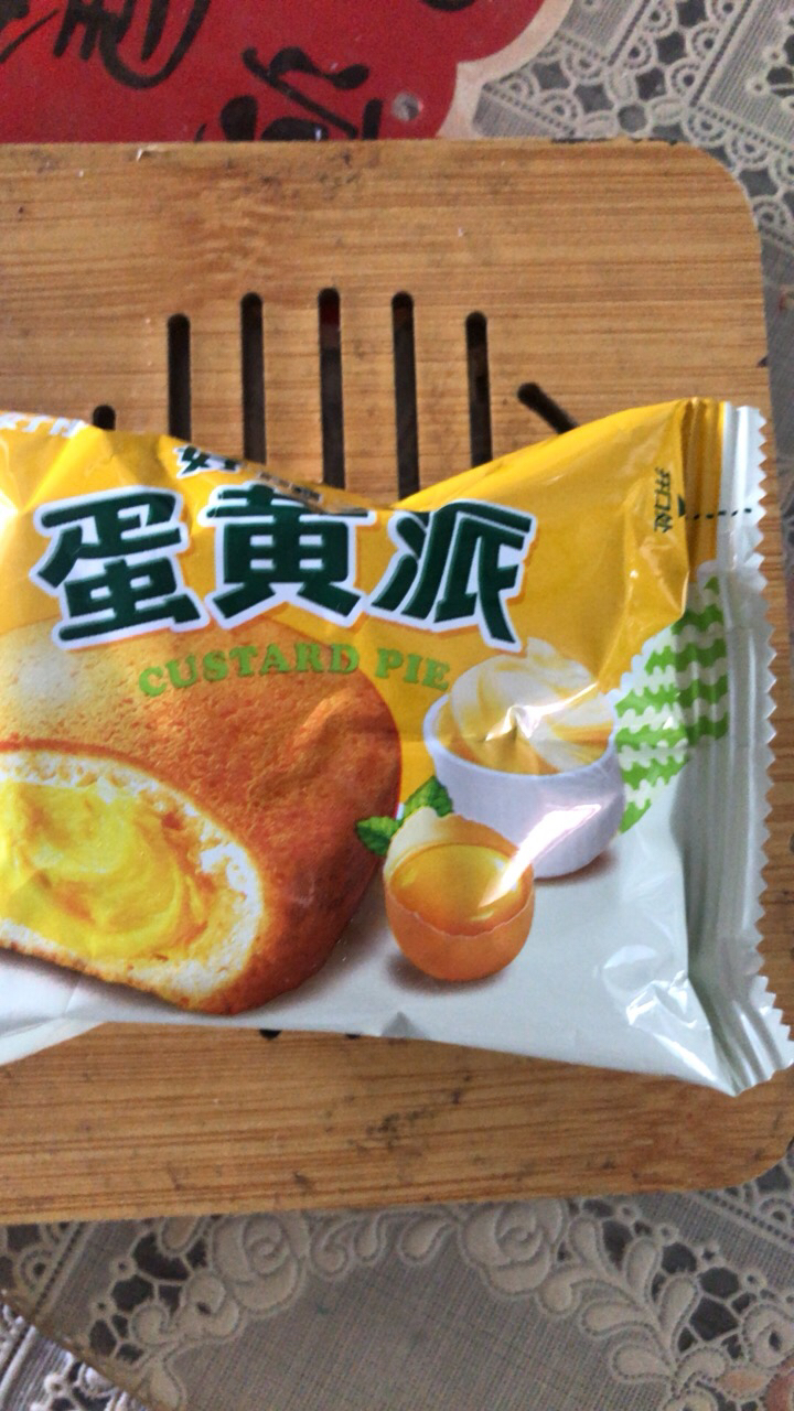 好丽友蛋黄派20枚散装糕点夹心早餐蛋糕零食小吃甜点心休闲食品晒单图