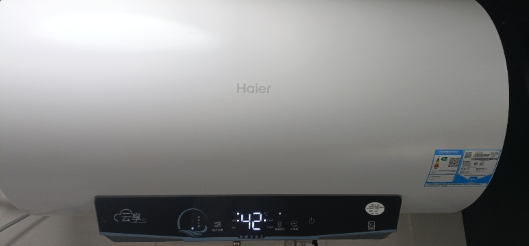 海尔(Haier)电热水器80升3300W变频速热健康抑菌洗安全防电墙安全节能一级能效晒单图