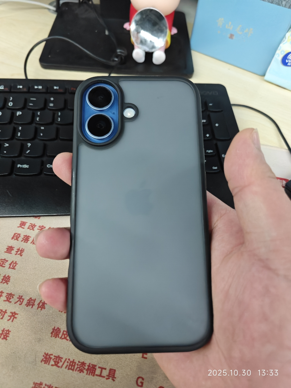 Apple iPhone 17 256G 青雾蓝色[需现场签收激活]5G全网通手机 全新正品国行晒单图