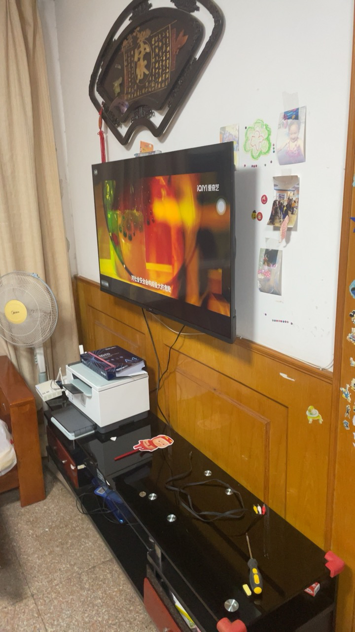 创维电视50A3F 50英寸电视机2+32G 4K液晶游戏智能平板 家电国家补贴 以旧换新 一级能效晒单图