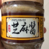 [中华特色]兰考馆 张波芝麻酱200g 火锅调料 调味酱 华中晒单图
