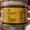 [中华特色]兰考馆 张波芝麻酱200g 火锅调料 调味酱 华中晒单图