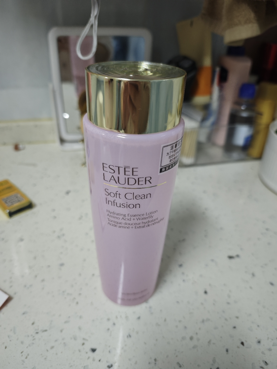 雅诗兰黛(Estee Lauder)保湿柔肤水干皮亲妈 第二代粉水补水保湿修护舒缓化妆水粉/水400ml晒单图