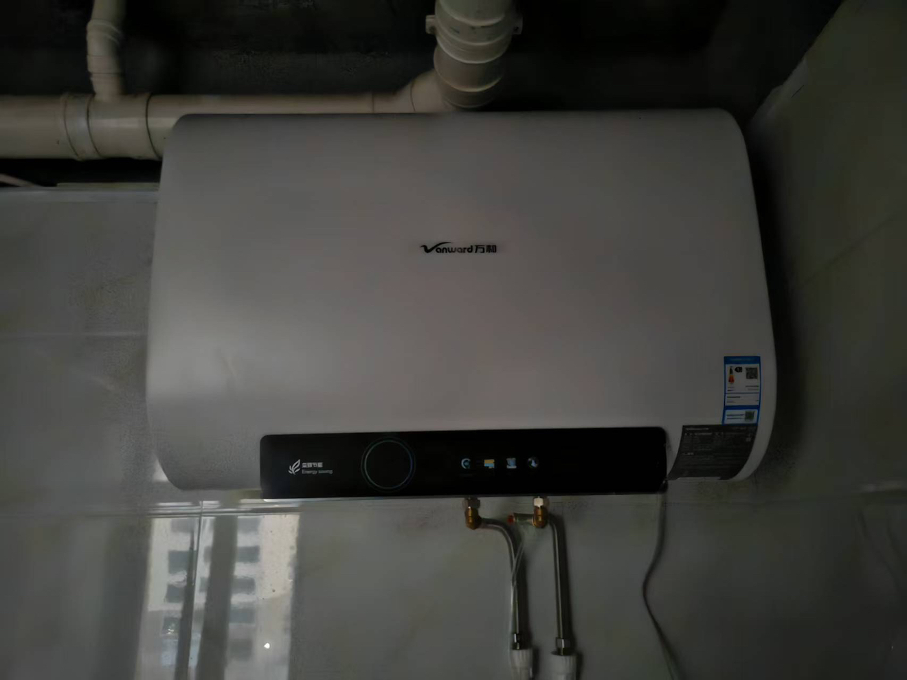 万和(Vanward)[节能星A3Pro]60升超薄双胆扁桶电热水器 3.3/2.2KW变频速热免换镁棒大水量超一级能效晒单图