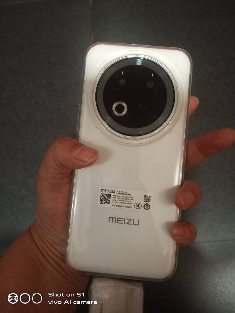 [全新]魅族 Note16 Pro 12GB+256GB 流云白 第三代骁龙7s 双卡 6200mAh大电池 80W快充 144Hz高刷 防尘防水晒单图