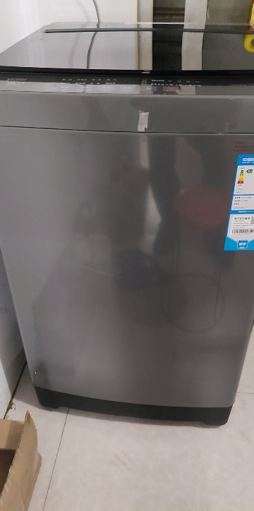 海尔(Haier) 12公斤 变频 全自动 波轮洗衣机 超净洗 除菌除螨 政府补贴 自编程 XQB120-BZ20L0晒单图