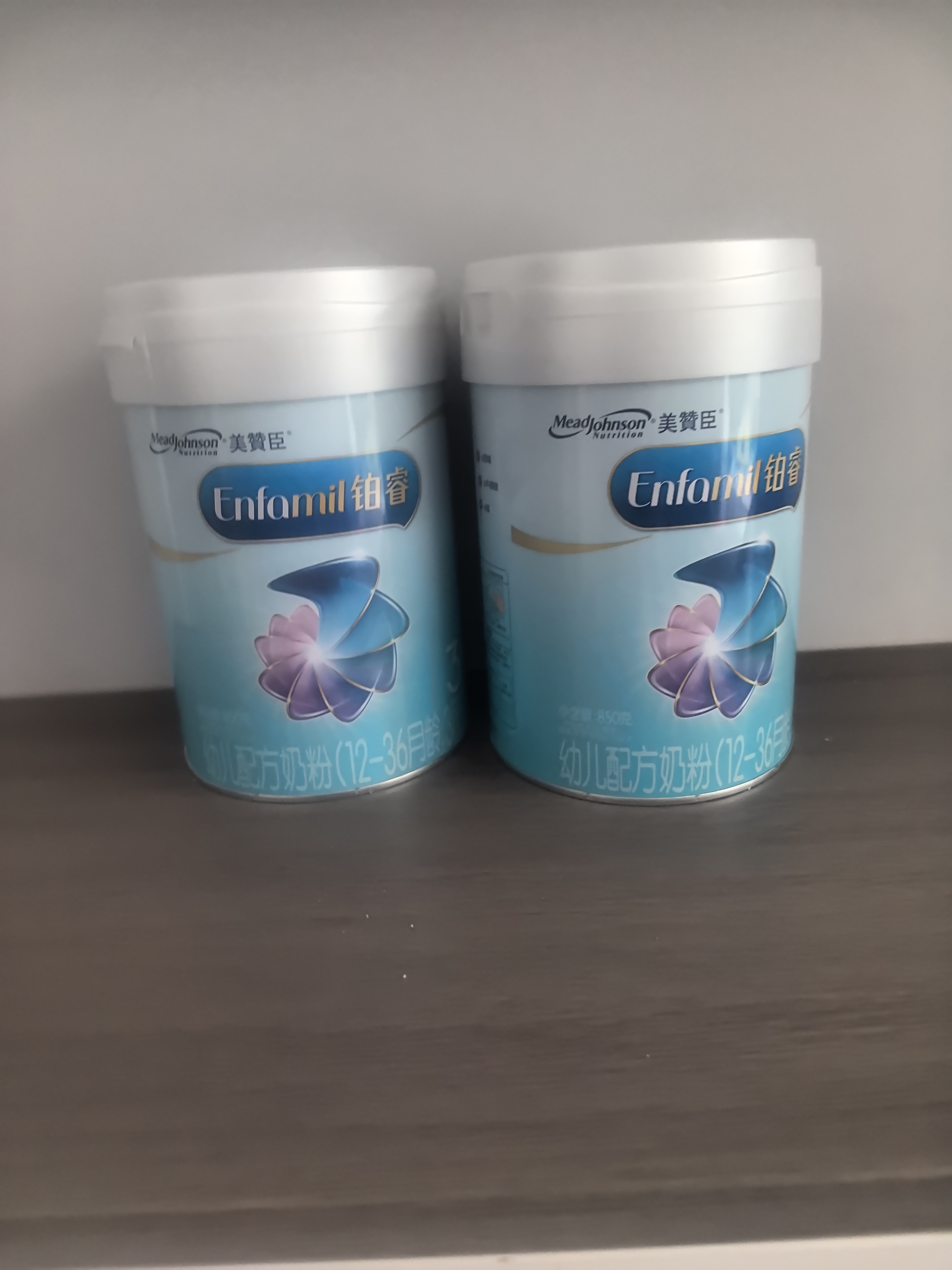 美赞臣铂睿A2蛋白幼儿配方奶粉(12-36月龄.3段)850g/罐晒单图