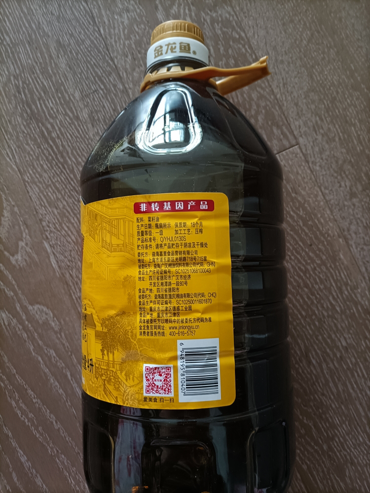 金龙鱼外婆乡小榨菜籽油4L 非转基因 家庭用桶装食用油晒单图