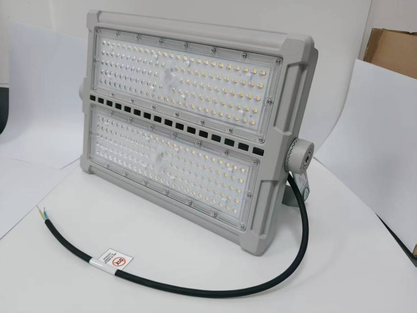 联芯达 LXD7180 LED投光灯晒单图