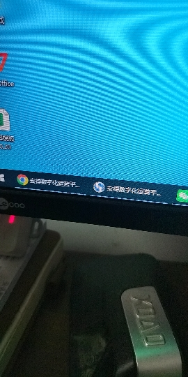 联想(Lenovo)来酷XQ27e 27英寸100Hz全高清广视角滤蓝光护眼屏 HDMI接口 微边框办公显示器 可壁挂免工具拆卸晒单图
