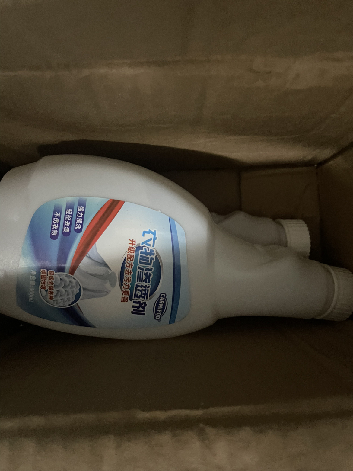 拍1发3 衣领净喷雾型瓶洗衣液领口袖口衣物渗透剂去渍剂清洁剂液晒单图