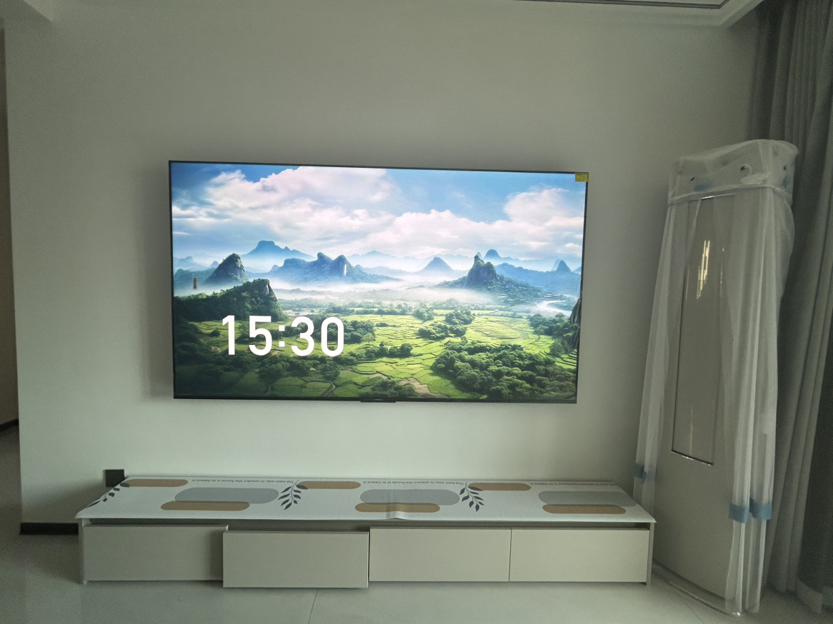 创维85英寸 85黑骑士A5F+极黑广角类纸屏 Mini LED 内置千元回音壁 护眼 超清 高配 国家补贴 一级能效晒单图