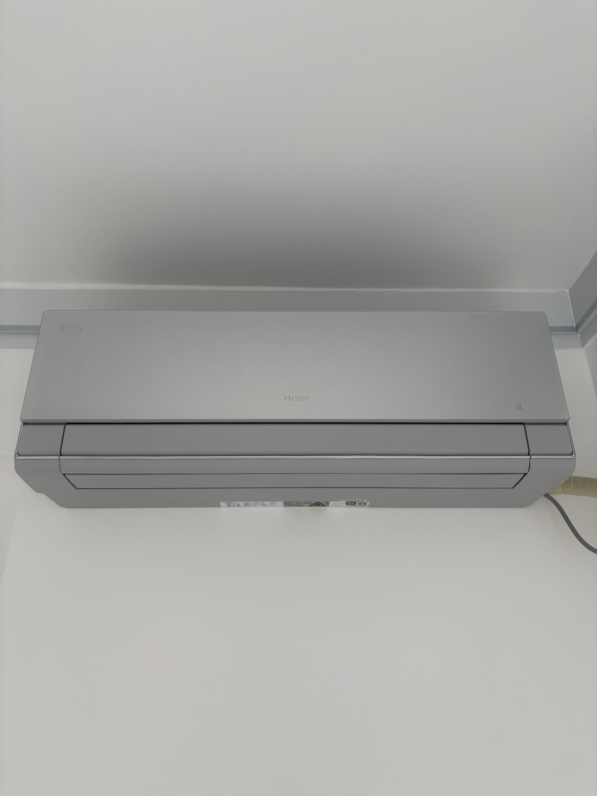 海尔(Haier)空调洗空气科技版1.5匹 负离子除菌 一级能效挂机空调 KFR-35GW/E3-1Pro晒单图