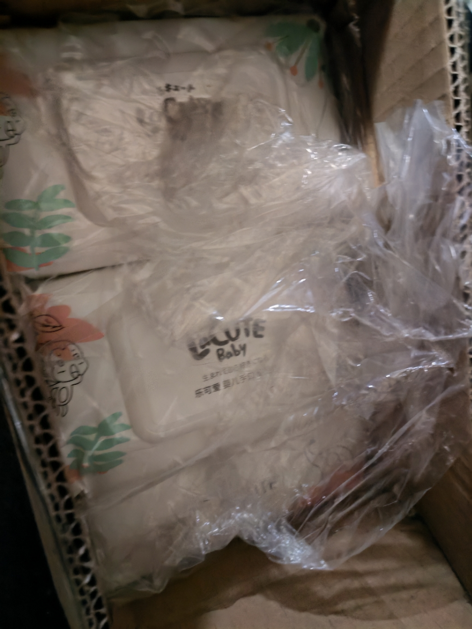 乐可爱 婴儿手口湿巾80片*5包晒单图