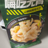 来伊份 嗨吃无骨脱骨凤爪 鸡爪无骨鸡爪熟食 零食小吃嗨吃无骨柠檬脱骨凤爪125g*2袋晒单图