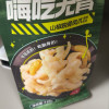 来伊份 嗨吃无骨脱骨凤爪 鸡爪无骨鸡爪熟食 零食小吃嗨吃无骨柠檬脱骨凤爪125g*2袋晒单图