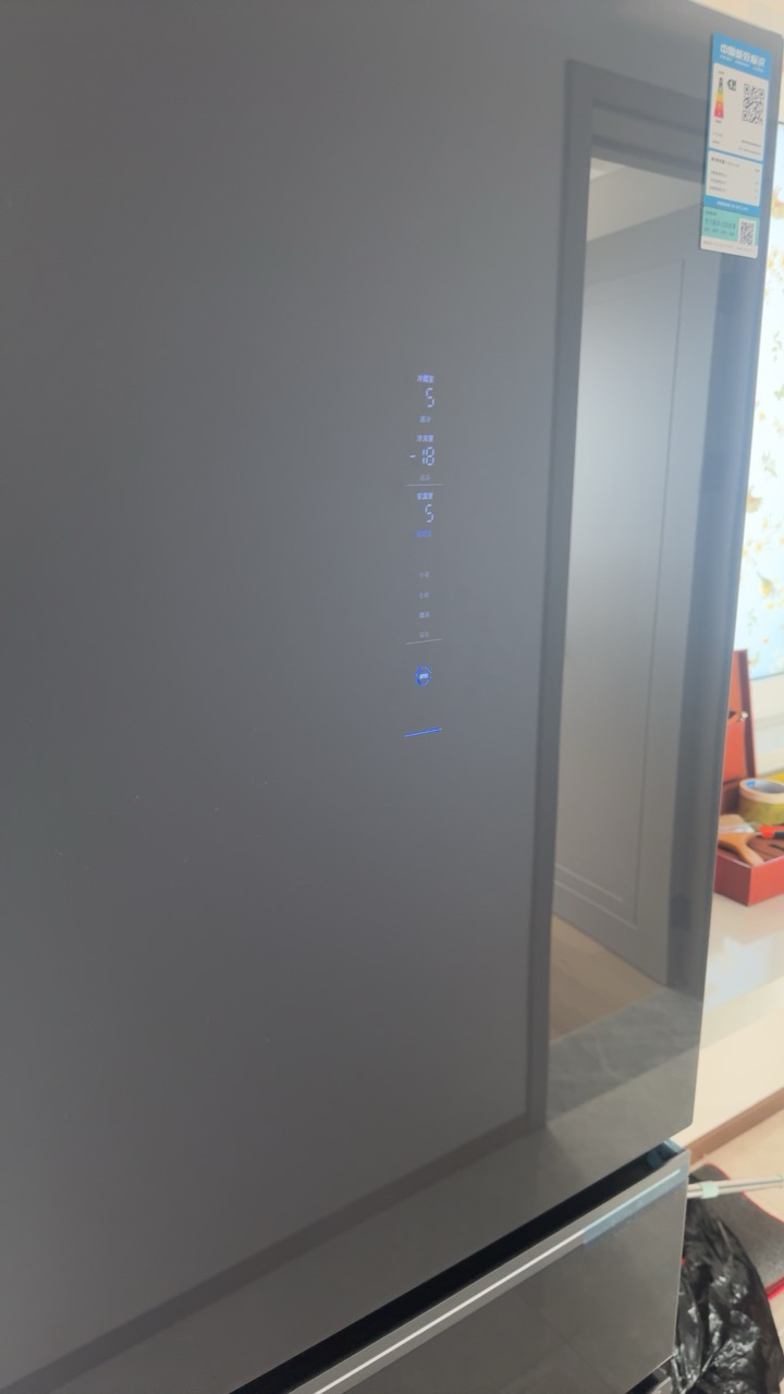 西门子(SIEMENS)406L多门变频冰箱大容量四开门电冰箱 65.5cm宽占地小 百变储鲜 灵活嵌入 湖蕴蓝玻璃门晒单图