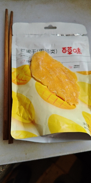 百草味 蜜饯 芒果干 120g 休闲零食蜜饯果脯水果干食品袋装满满晒单图