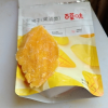 百草味 蜜饯 芒果干 120g 休闲零食蜜饯果脯水果干食品袋装满满晒单图