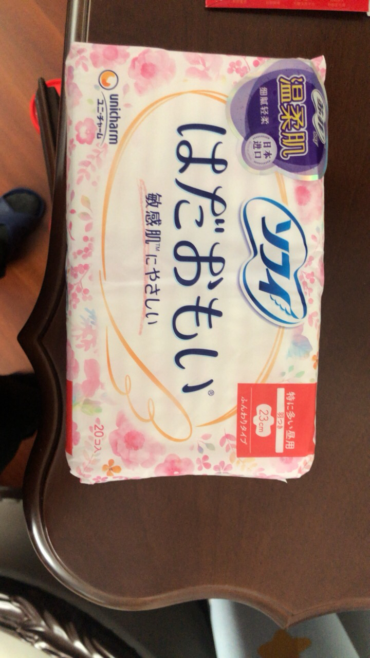 苏菲(SOFY)温柔肌日用日本进口卫生巾纤巧轻薄棉柔230 20片晒单图
