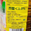 鲁花低芥酸特香菜籽油 5L 食用油 粮油 礼品 家用炒菜 植物油 营养健康轻食 送礼佳品 物理压榨 香浓味美 团购晒单图