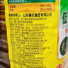 鲁花低芥酸特香菜籽油 5L 食用油 粮油 礼品 家用炒菜 植物油 营养健康轻食 送礼佳品 物理压榨 香浓味美 团购晒单图