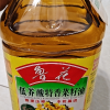 鲁花低芥酸特香菜籽油 5L 食用油 粮油 礼品 家用炒菜 植物油 营养健康轻食 送礼佳品 物理压榨 香浓味美 团购晒单图
