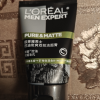 欧莱雅(LOREAL)男士控油炭爽双效洁面膏100ml 控油平衡;深层清洁洁面乳洗面奶晒单图