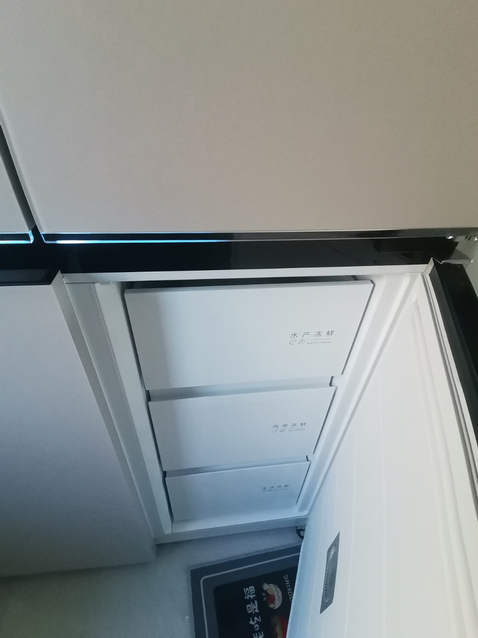 [自营]美的冰箱(Midea)45cm超薄嵌入餐边柜家用客厅大容量底部散热十字四开门BCD-427WUSGPZM 月光米晒单图